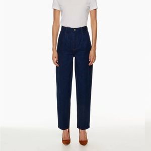 Brand New Denim Forum Jeans